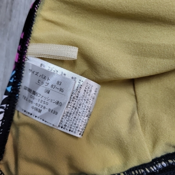 Brandless - Kids bikini US10 - Picture 4 of 12